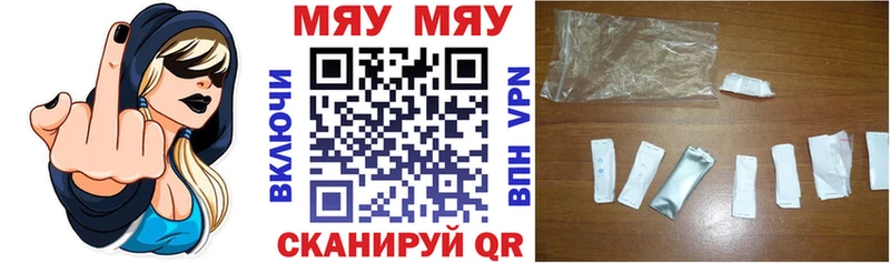 Псилоцибиновые грибы Дубна