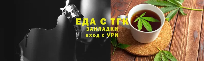 купить наркотик  Дубна  гидра как войти  Cannafood конопля 