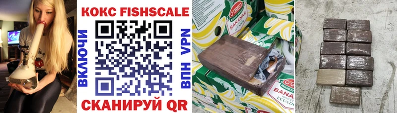 Cocaine VHQ  дарк нет как зайти  Дубна  продажа наркотиков 