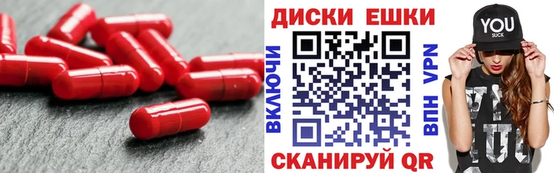 Экстази XTC kraken как зайти Дубна цена