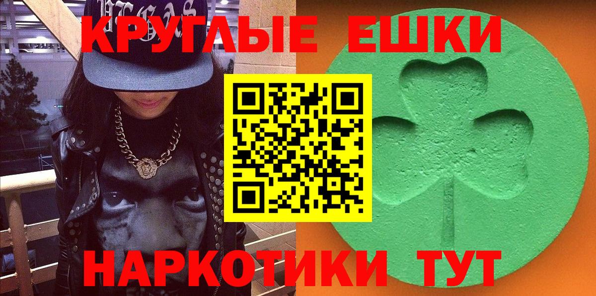 Гашиш Дубна
