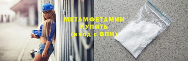 PSILOCYBIN Медвежьегорск