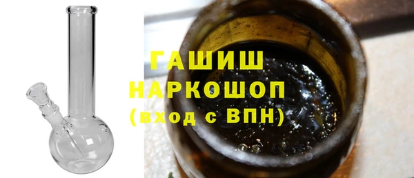 кокаин премиум Медногорск