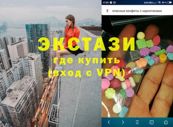 PSILOCYBIN Медвежьегорск