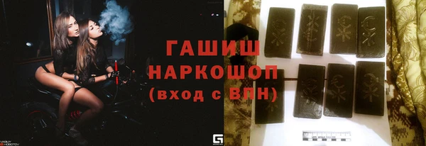 PSILOCYBIN Медвежьегорск