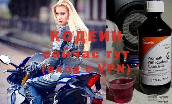 PSILOCYBIN Медвежьегорск