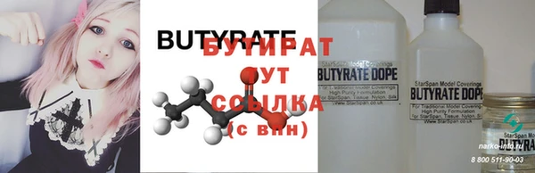 PSILOCYBIN Медвежьегорск