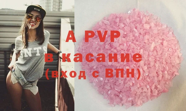 кокаин премиум Медногорск