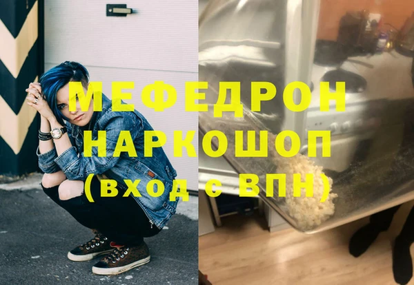 PSILOCYBIN Медвежьегорск