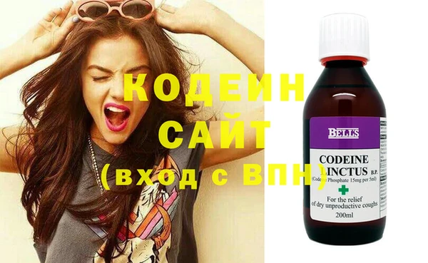 PSILOCYBIN Медвежьегорск