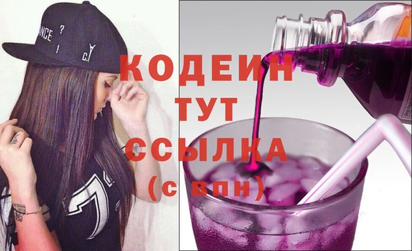 PSILOCYBIN Медвежьегорск
