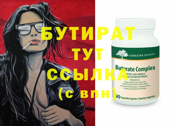 PSILOCYBIN Медвежьегорск