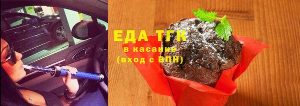PSILOCYBIN Медвежьегорск