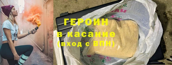 PSILOCYBIN Медвежьегорск