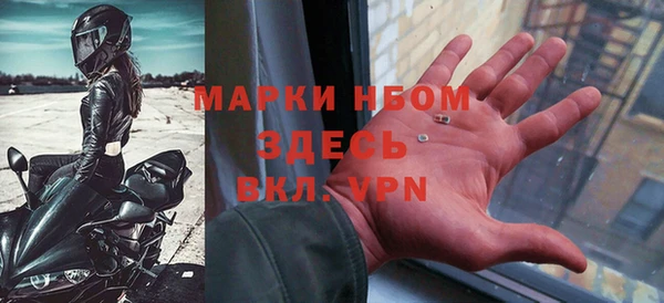 кокаин премиум Медногорск