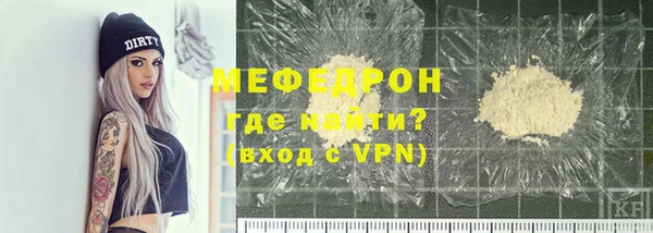 PSILOCYBIN Медвежьегорск