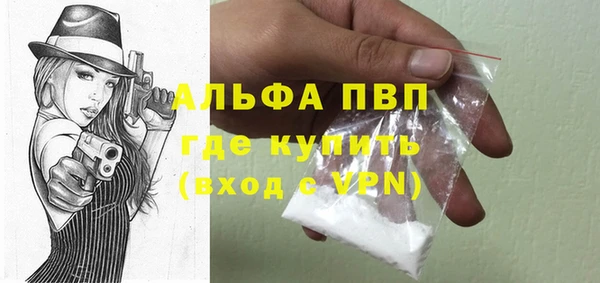 кокаин премиум Медногорск