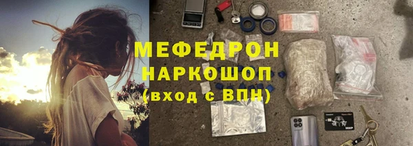 PSILOCYBIN Медвежьегорск