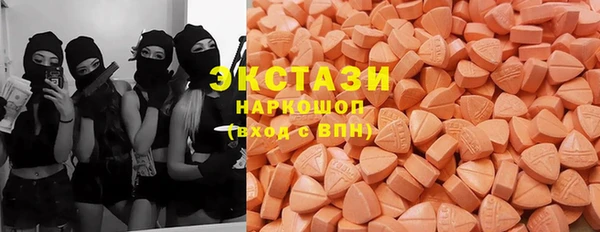 PSILOCYBIN Медвежьегорск