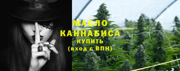 PSILOCYBIN Медвежьегорск