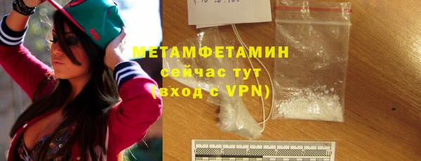 ECSTASY Анива