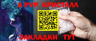 ГАЛЛЮЦИНОГЕННЫЕ ГРИБЫ Берёзовский