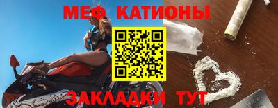 spice Бузулук