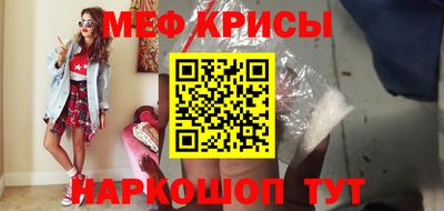 скорость mdpv Бугуруслан