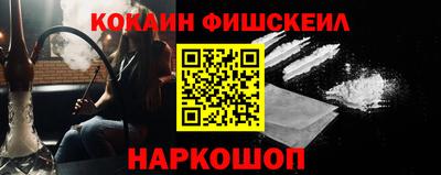 скорость mdpv Бугуруслан