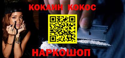 a pvp Будённовск