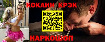 ГАЛЛЮЦИНОГЕННЫЕ ГРИБЫ Берёзовский