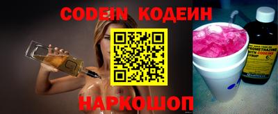 a pvp Будённовск