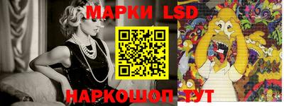 ГАЛЛЮЦИНОГЕННЫЕ ГРИБЫ Берёзовский