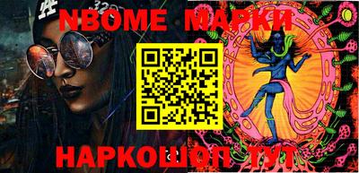 скорость mdpv Бугуруслан