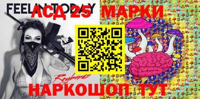 ГАЛЛЮЦИНОГЕННЫЕ ГРИБЫ Берёзовский