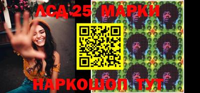 spice Бузулук