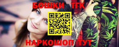 ГАЛЛЮЦИНОГЕННЫЕ ГРИБЫ Берёзовский