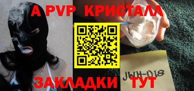 ГАЛЛЮЦИНОГЕННЫЕ ГРИБЫ Берёзовский