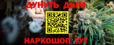 spice Бузулук