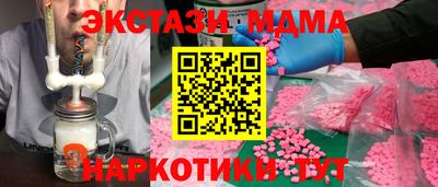 ГАЛЛЮЦИНОГЕННЫЕ ГРИБЫ Берёзовский