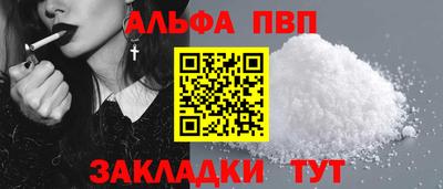 скорость mdpv Бугуруслан