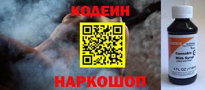 ГАЛЛЮЦИНОГЕННЫЕ ГРИБЫ Берёзовский
