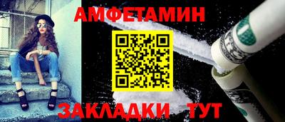 скорость mdpv Бугуруслан