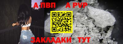 ГАЛЛЮЦИНОГЕННЫЕ ГРИБЫ Берёзовский