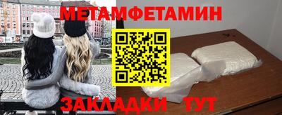 ГАЛЛЮЦИНОГЕННЫЕ ГРИБЫ Берёзовский