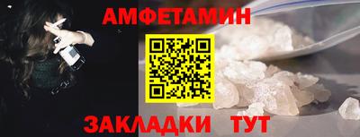 ГАЛЛЮЦИНОГЕННЫЕ ГРИБЫ Берёзовский