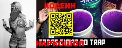 марихуана Беслан