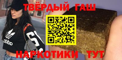 a pvp Будённовск