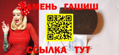 скорость mdpv Бугуруслан