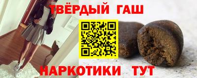 скорость mdpv Бугуруслан